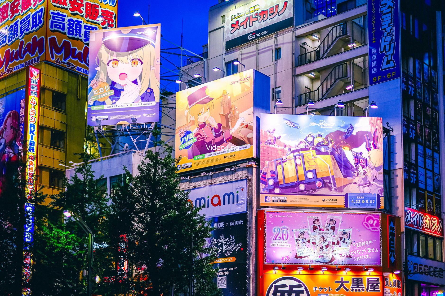 5 Best Upcoming Fall Anime of 2026, Ranked by Hype